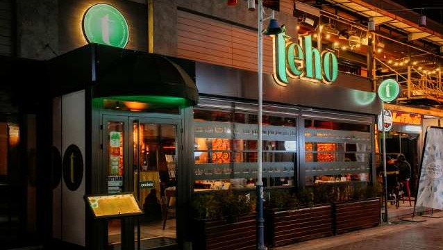 Eskişehir’in İtalyan lezzet durağı: Teho